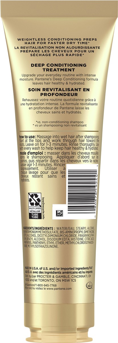 slide 2 of 3, Pantene Miracle Rescue Deep Conditioning Hair Mask Treatment - 8 fl oz, 8 fl oz
