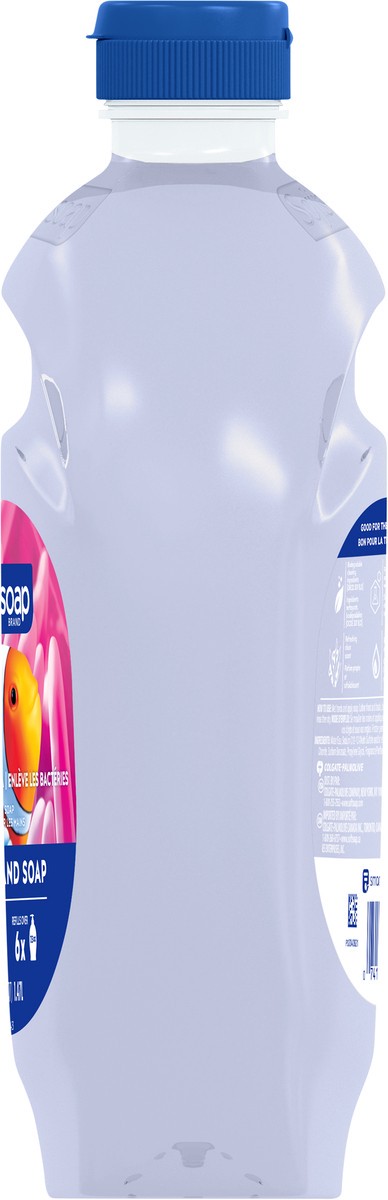 slide 4 of 7, Softsoap Liquid Hand Soap Refill, Aquarium Series - 50 Fl. Oz., 50 fl oz