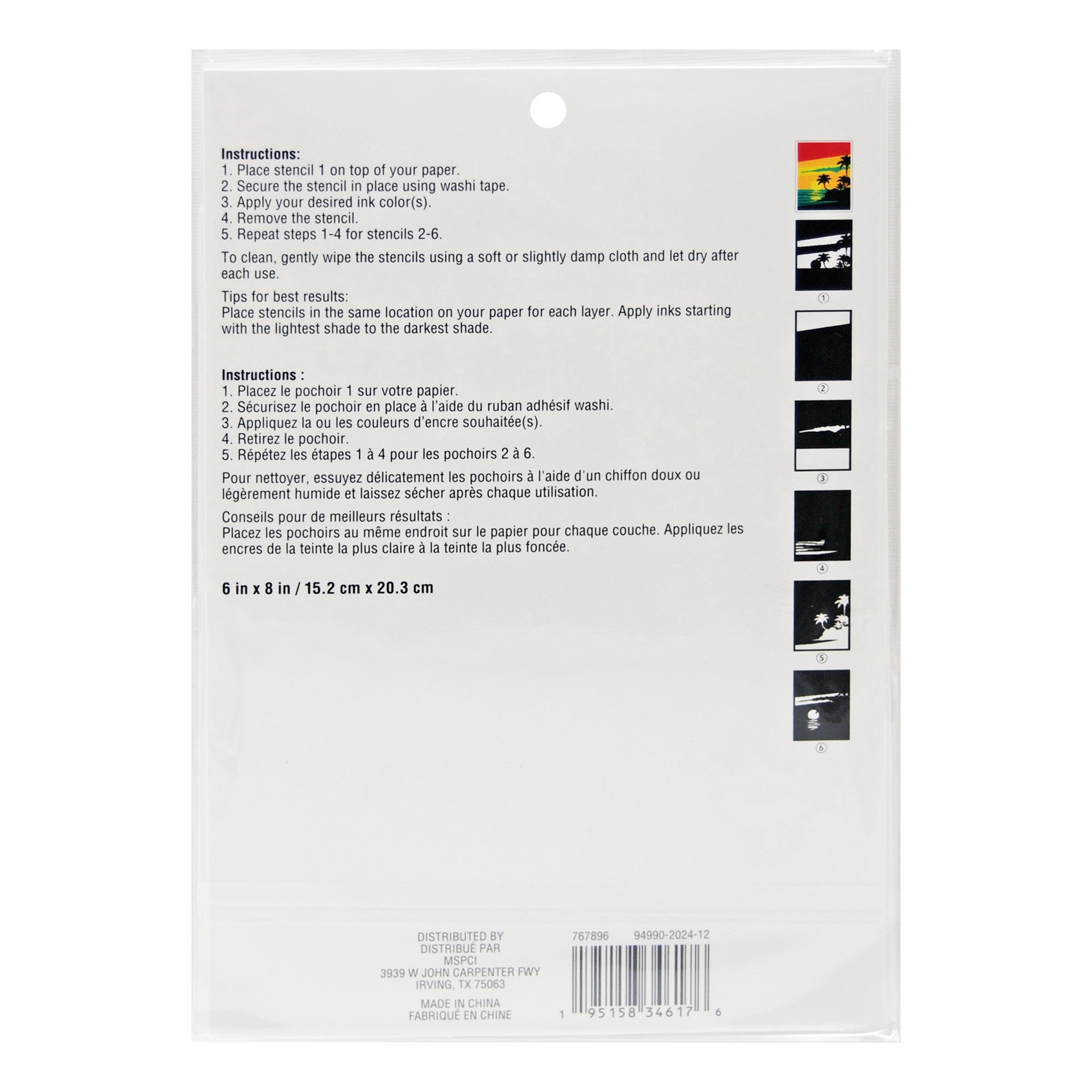 slide 2 of 3, Beach Sunset Layering Stencils By Recollections, 6 in x 8 in