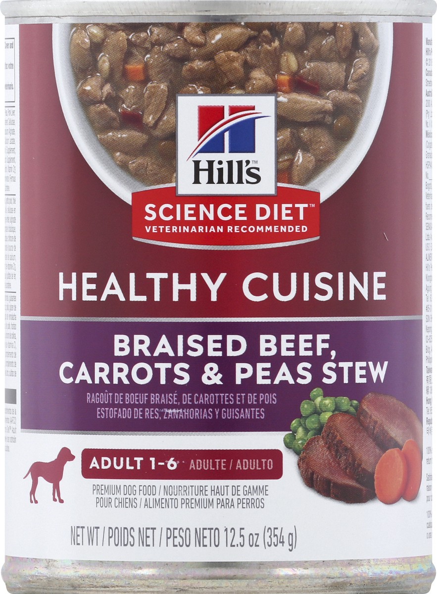 slide 1 of 9, Hill's Science Diet Adult Wet Dog Food - Braised Beef, Carrots & Peas, 12.5 oz, 12.5 oz
