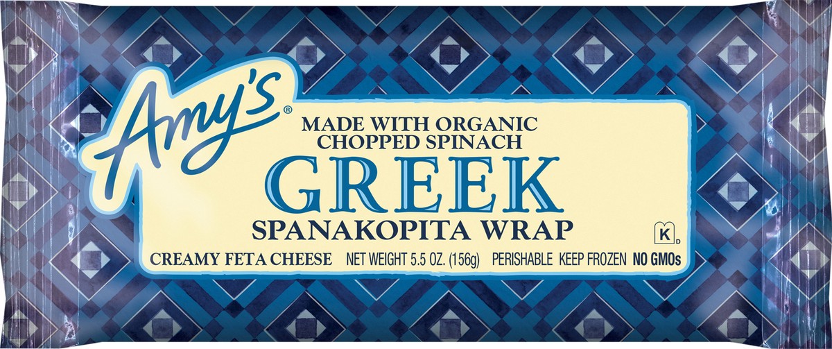 slide 1 of 6, Amy's Greek Spanakopita Wrap 5.5 oz, 5.5 oz
