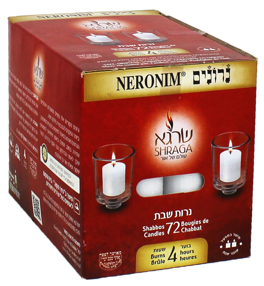 slide 1 of 1, Paskesz Neronim 4 Hour Candles - 72 Count, 72 ct