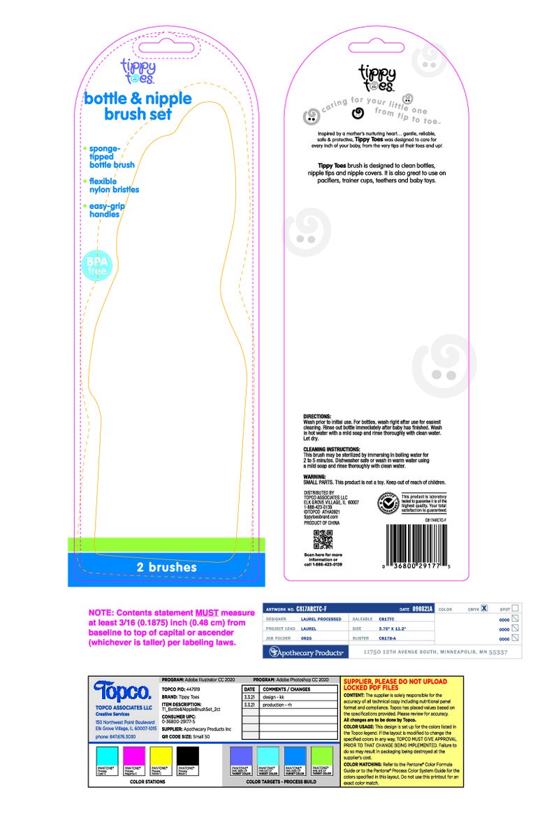 slide 4 of 14, Tippy Toes Bottle & Nipple Brush Set, 1 ct