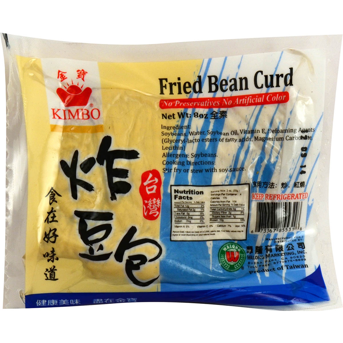 slide 1 of 1, Kimbo Fried Bean Curd, 8 oz