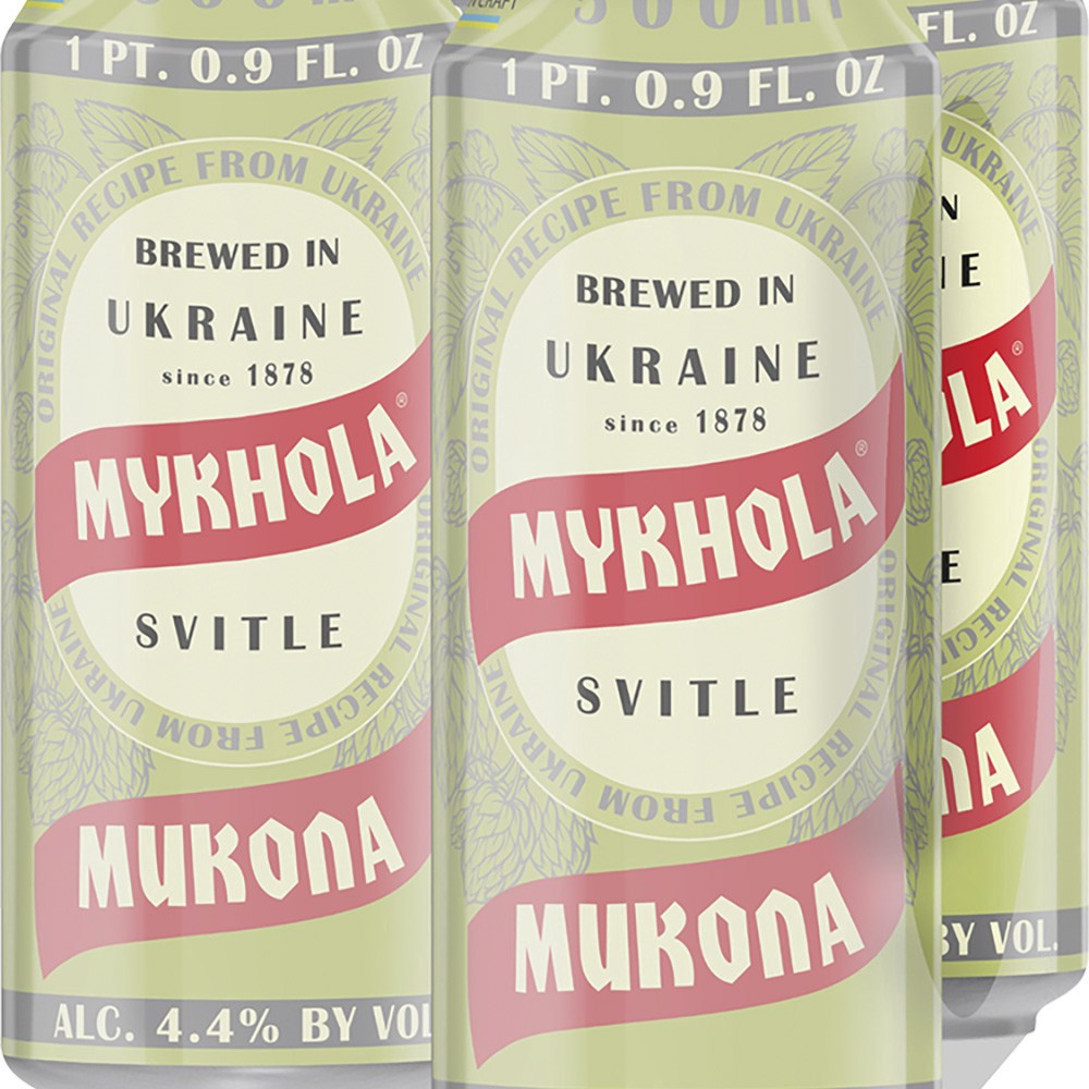 slide 1 of 1, Mykhola Svitle, 4 ct; 16.9 oz