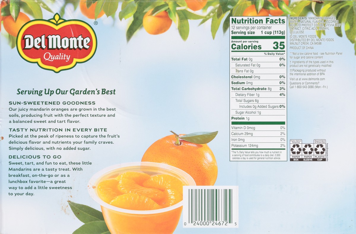 slide 7 of 13, Del Monte No Sugar Added Mandarin Oranges Fruit Cup Snacks Family Pack 12 - 4 oz Cups, 12 ct