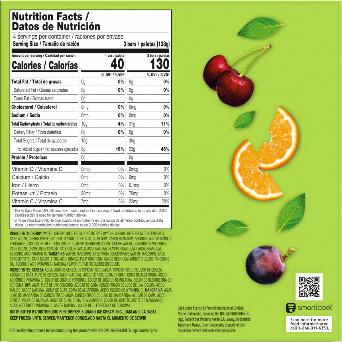slide 41 of 76, Outshine Assorted Cherry/Tangerine/Grape Fruit Ice Pops Mini 12 ea, 12 ct