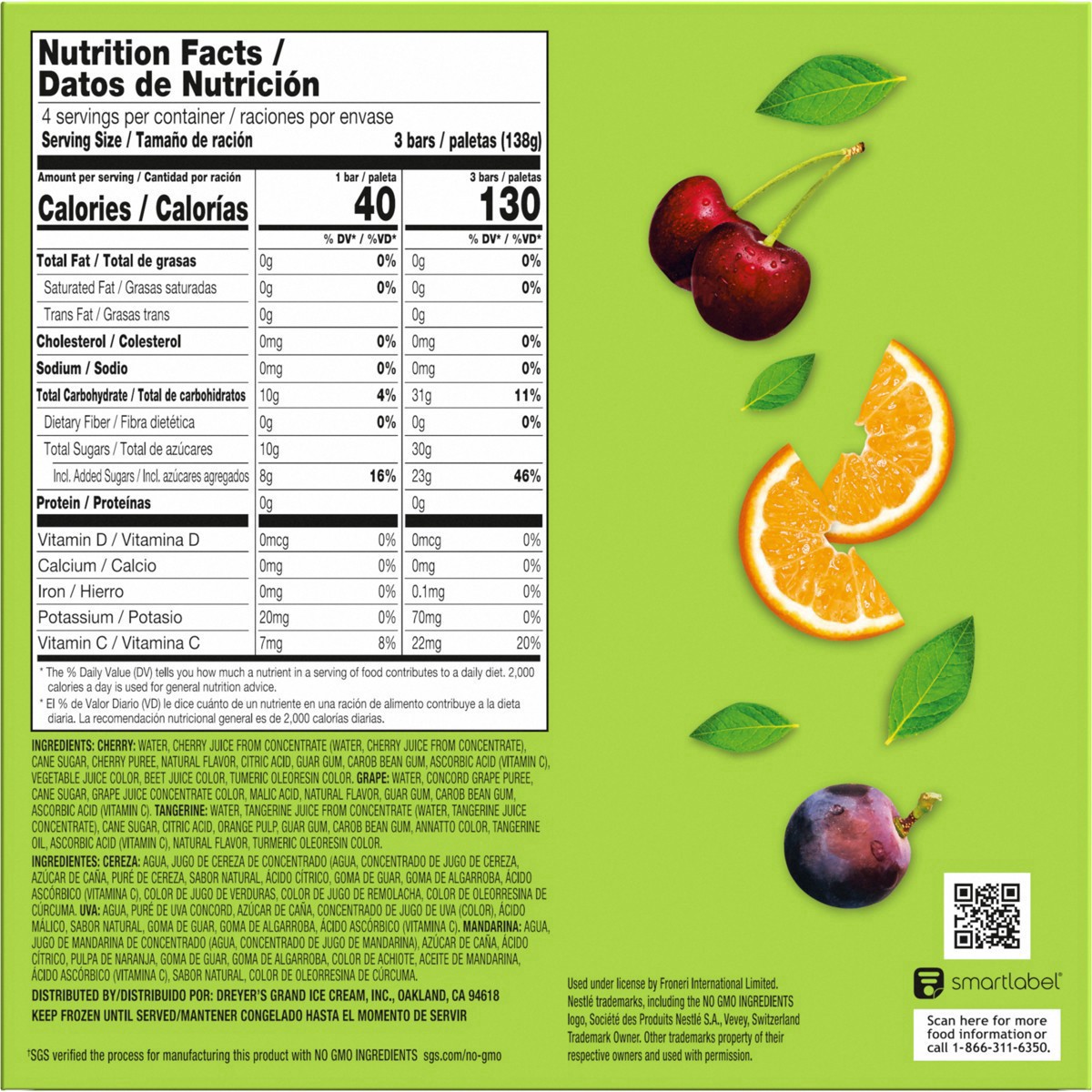 slide 19 of 76, Outshine Assorted Cherry/Tangerine/Grape Fruit Ice Pops Mini 12 ea, 12 ct
