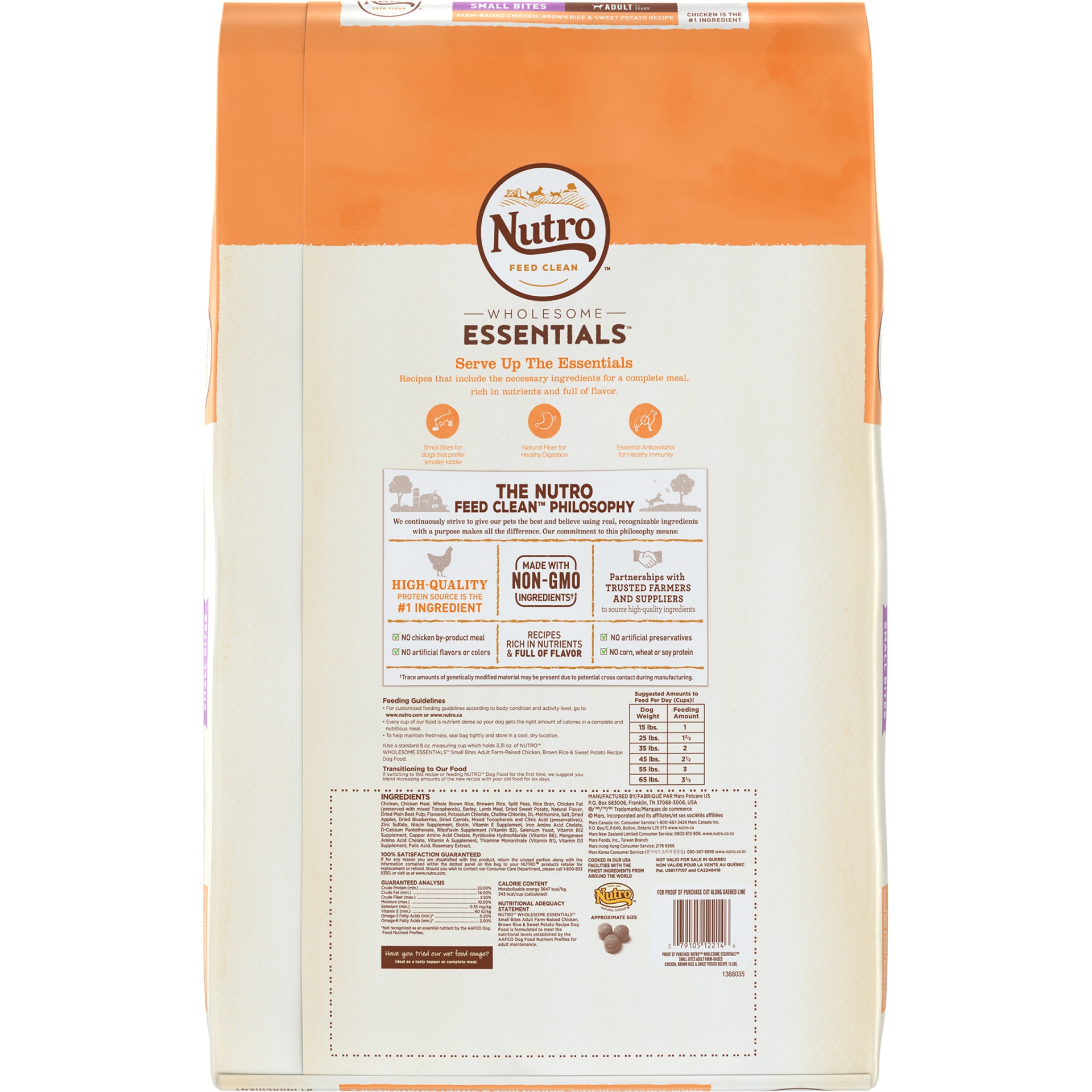 Nutro Wholesome Essentials Small Bites Farm Raised Chicken Brown Rice