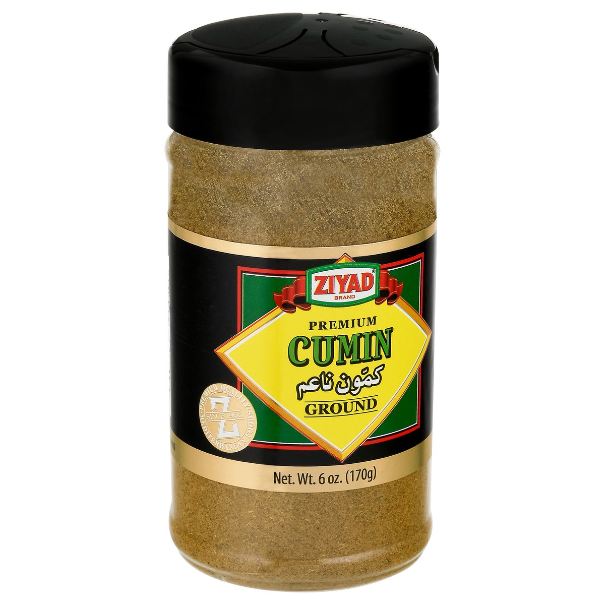 slide 2 of 9, Ziyad Premium Ground Cumin 6 oz, 6 oz