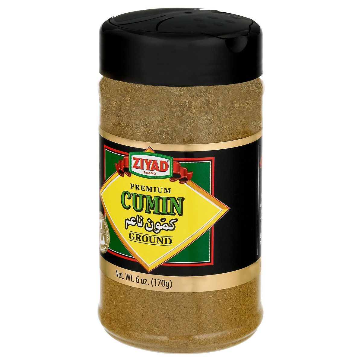 slide 3 of 9, Ziyad Premium Ground Cumin 6 oz, 6 oz