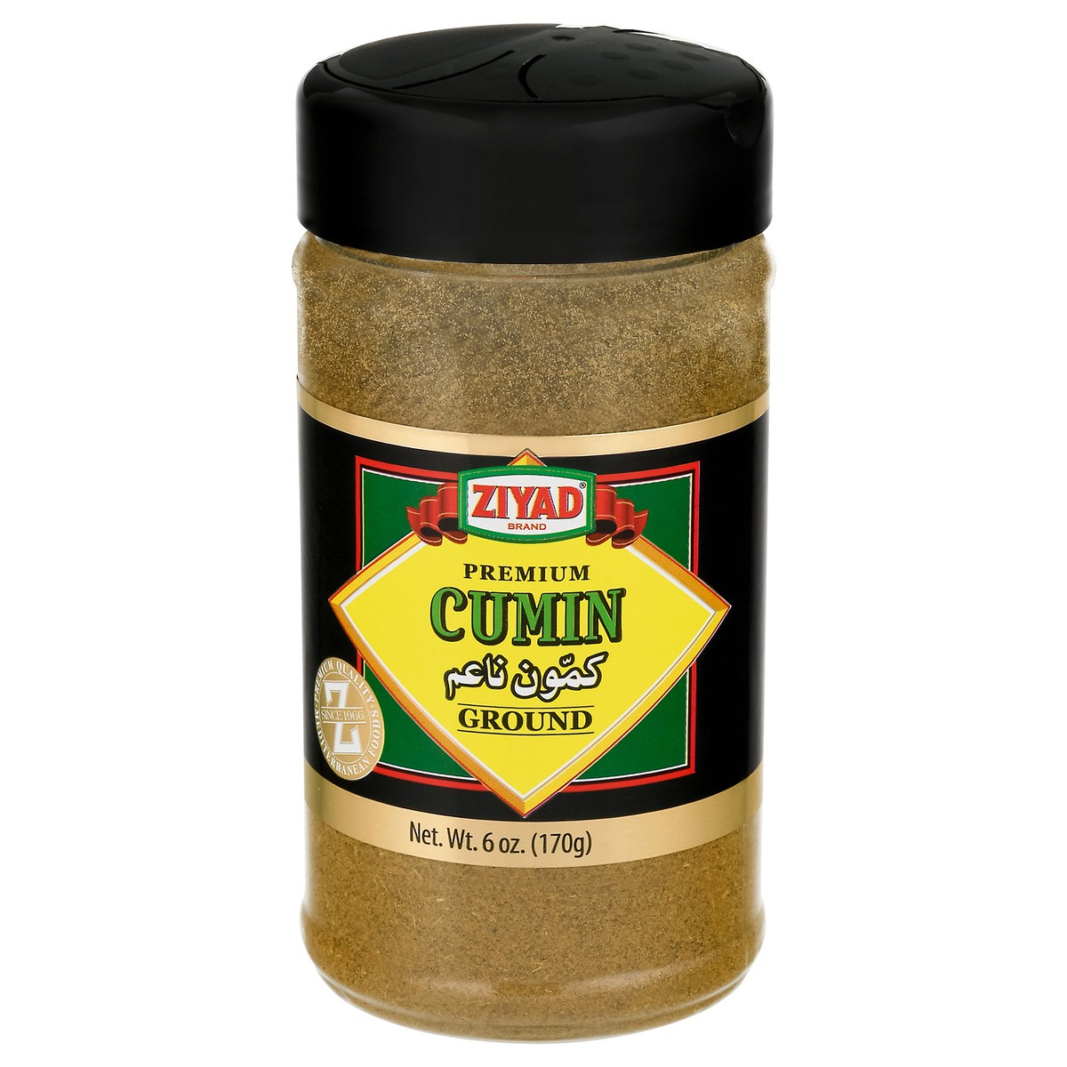 slide 1 of 9, Ziyad Premium Ground Cumin 6 oz, 6 oz