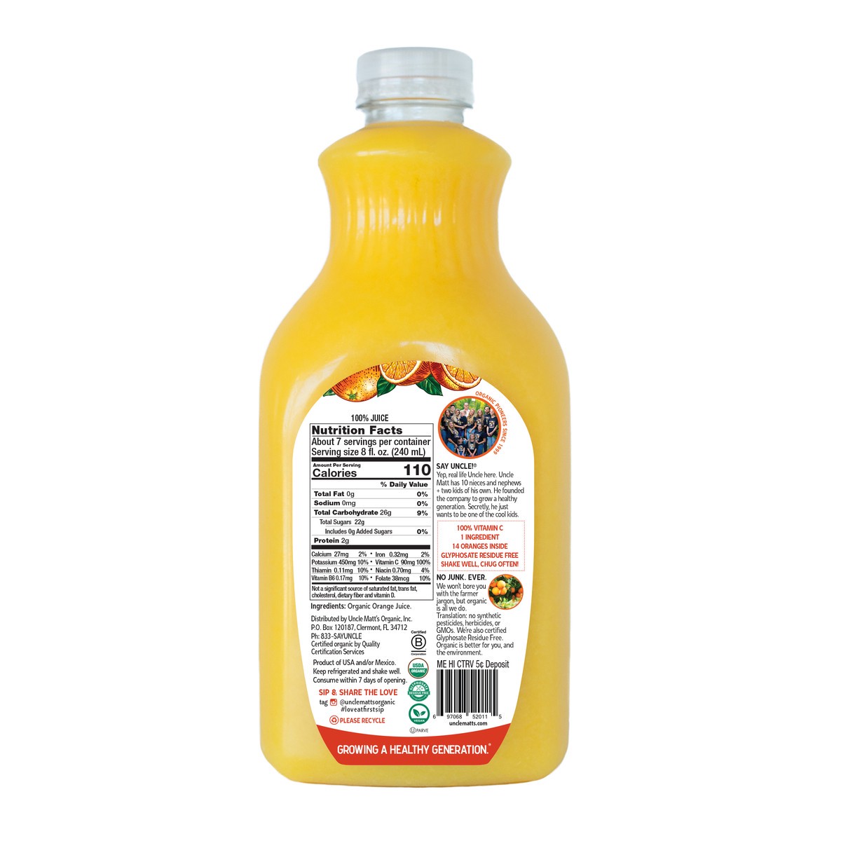 slide 5 of 9, Uncle Matt's Organic Orange Juice Pulp Free, 52 oz