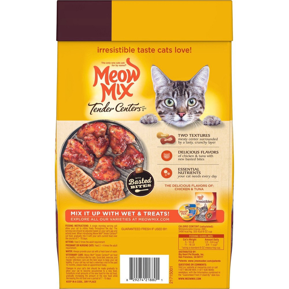 slide 5 of 15, Meow Mix Tender Centers Dry Cat Food with Basted Bites, Chicken & Tuna Flavors, 3 Pound Bag, 48 oz