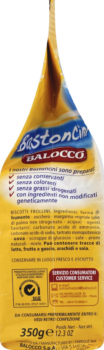 slide 4 of 6, Balocco Biscuits - 12.3 oz, 12.3 oz