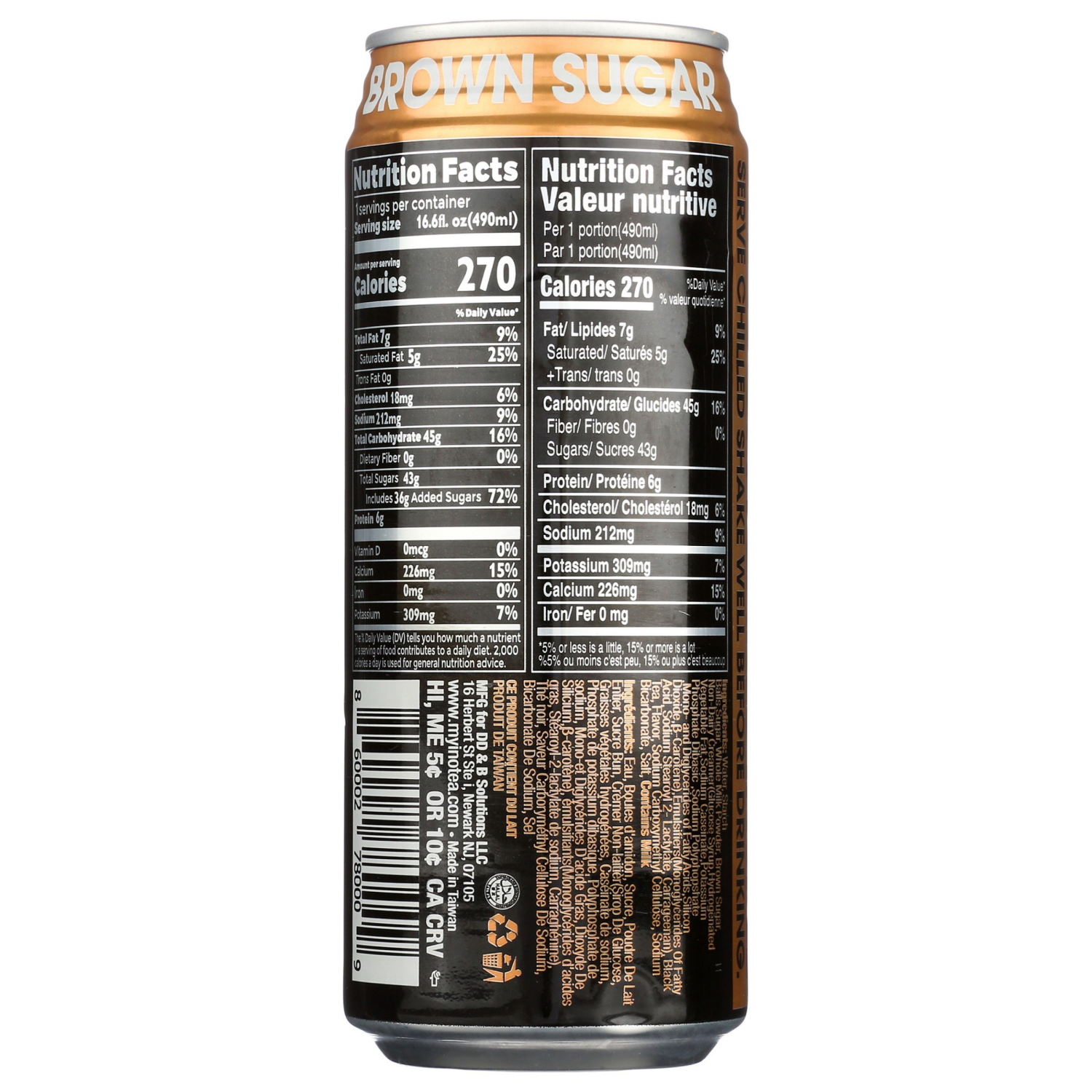 slide 2 of 3, Inotea Brown Sugar Bubble Tea with Tapioca Pearls 16.6 fl oz, 16.6 fl oz