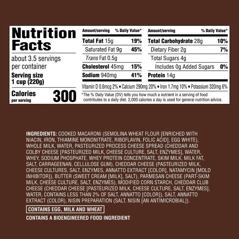 slide 4 of 4, Family Size Mac & Cheese - 28oz - Good & Gather™, 28 oz