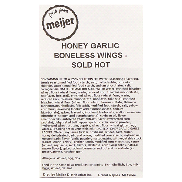 slide 4 of 5, Fresh from Meijer Boneless Honey Garlic Chicken Wings, Sold Hot, per lb