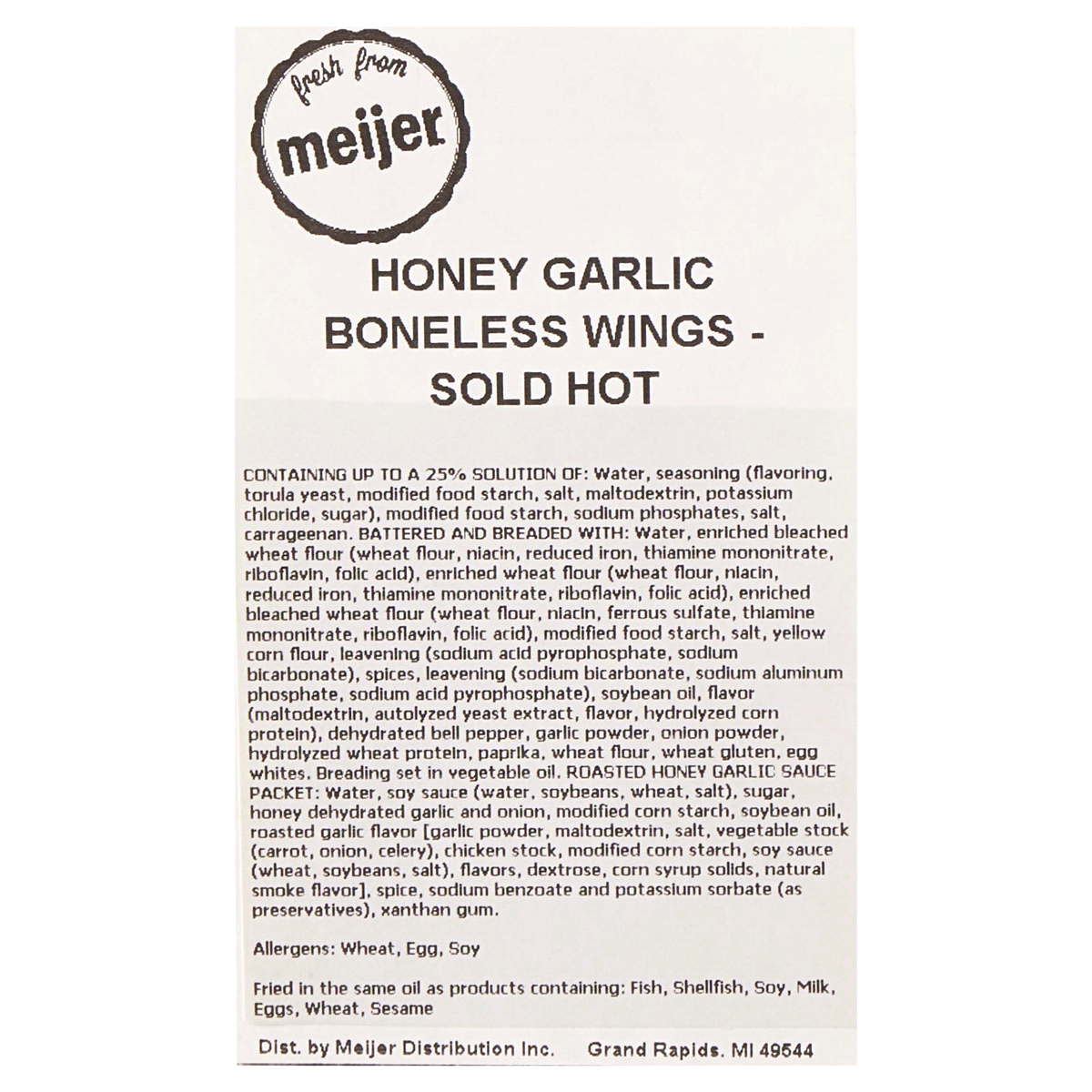 slide 5 of 5, Fresh from Meijer Boneless Honey Garlic Chicken Wings, Sold Hot, per lb