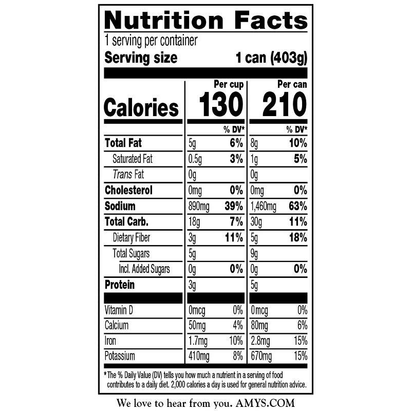 slide 4 of 10, Amy's Organic Plant Based Gluten Free Tortilla Soup - 14.2oz, 14.2 oz
