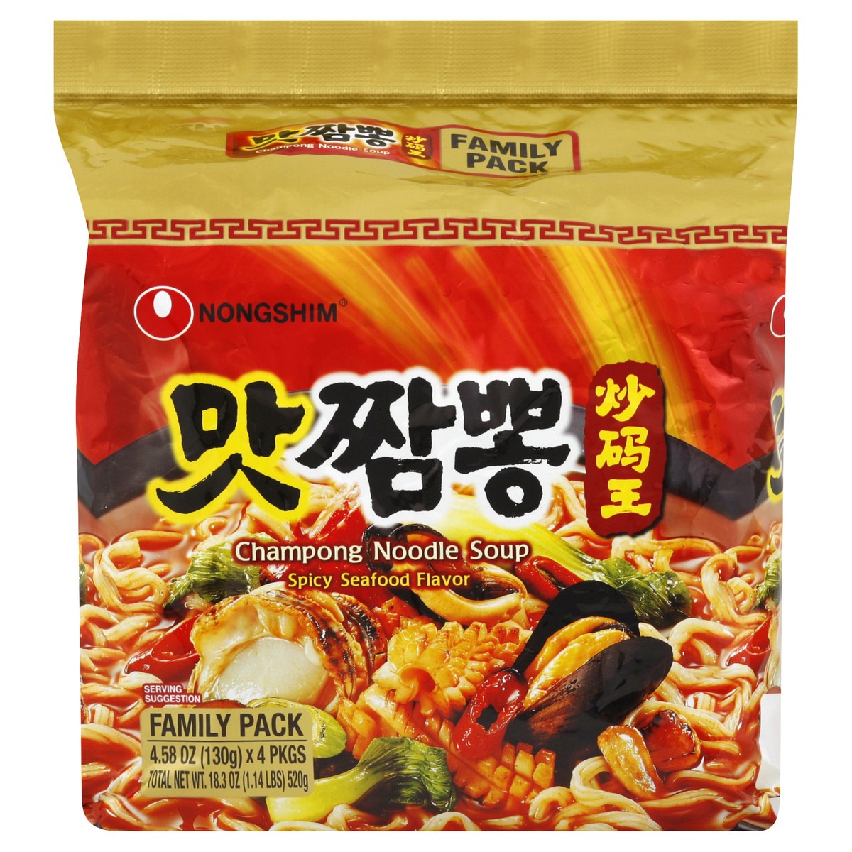 slide 4 of 6, Nongshim Nong Shim Champong Spicy Seafood Ramen Family Pack - 18.3 Oz, 18.3 oz