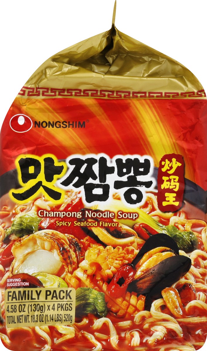 slide 5 of 6, Nongshim Nong Shim Champong Spicy Seafood Ramen Family Pack - 18.3 Oz, 18.3 oz