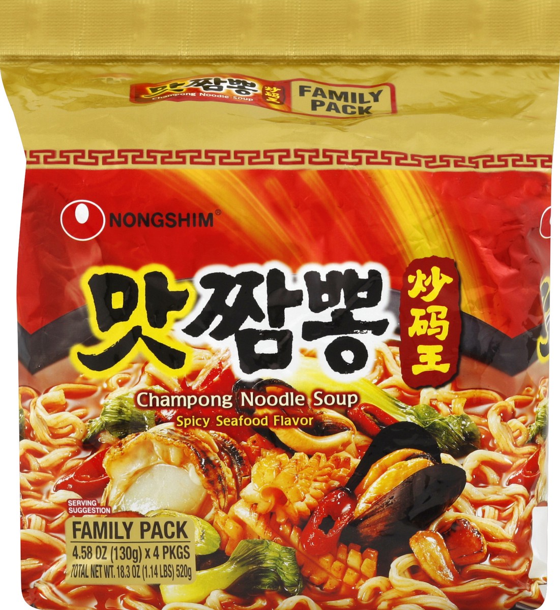 slide 1 of 6, Nongshim Nong Shim Champong Spicy Seafood Ramen Family Pack - 18.3 Oz, 18.3 oz