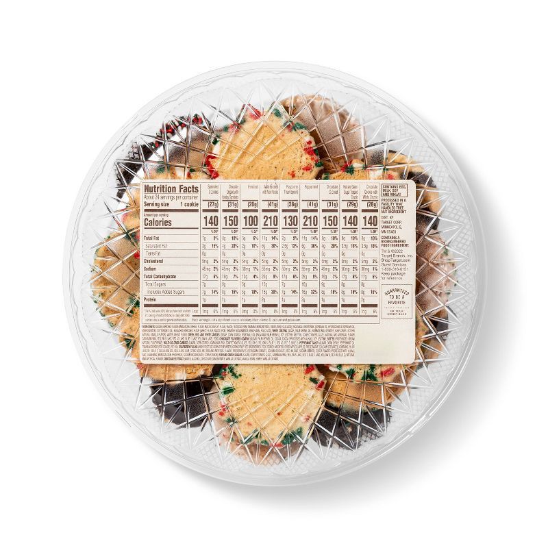 slide 2 of 3, Holiday Christmas Variety Cookie Tray - 20oz - Favorite Day™, 20 oz