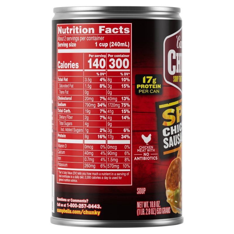 slide 14 of 14, Campbell's Chunky Spicy Chicken & Sausage Gumbo - 18.8oz, 18.8 oz
