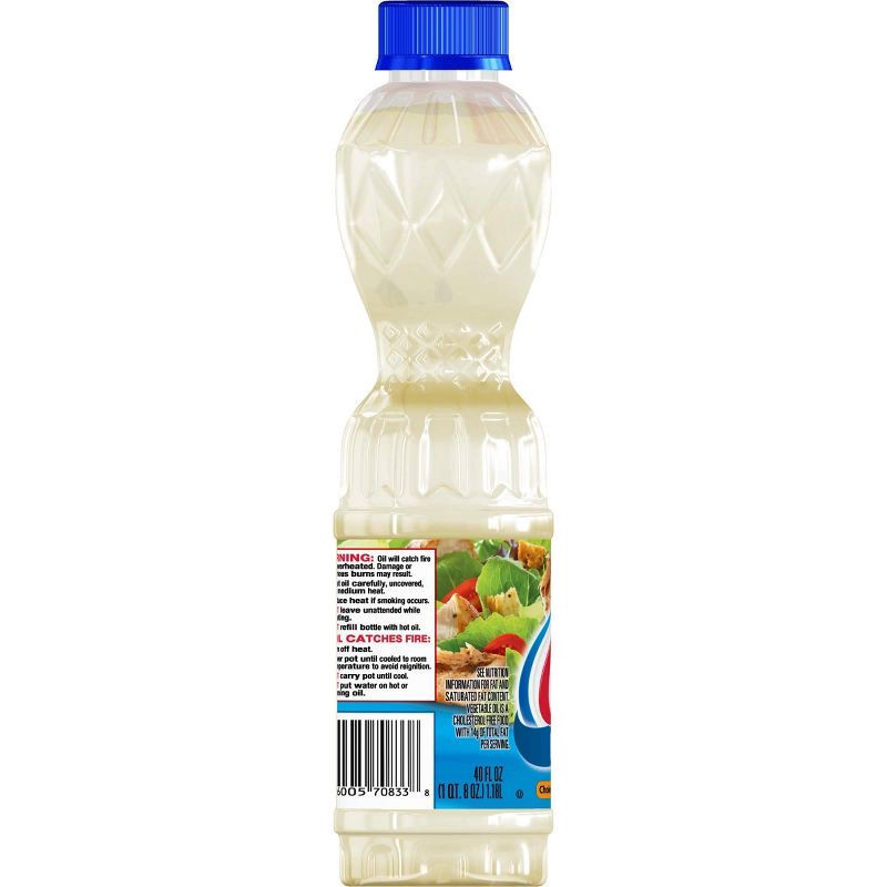 slide 3 of 5, Crisco Vegetable Oil - 40 fl oz, 40 fl oz
