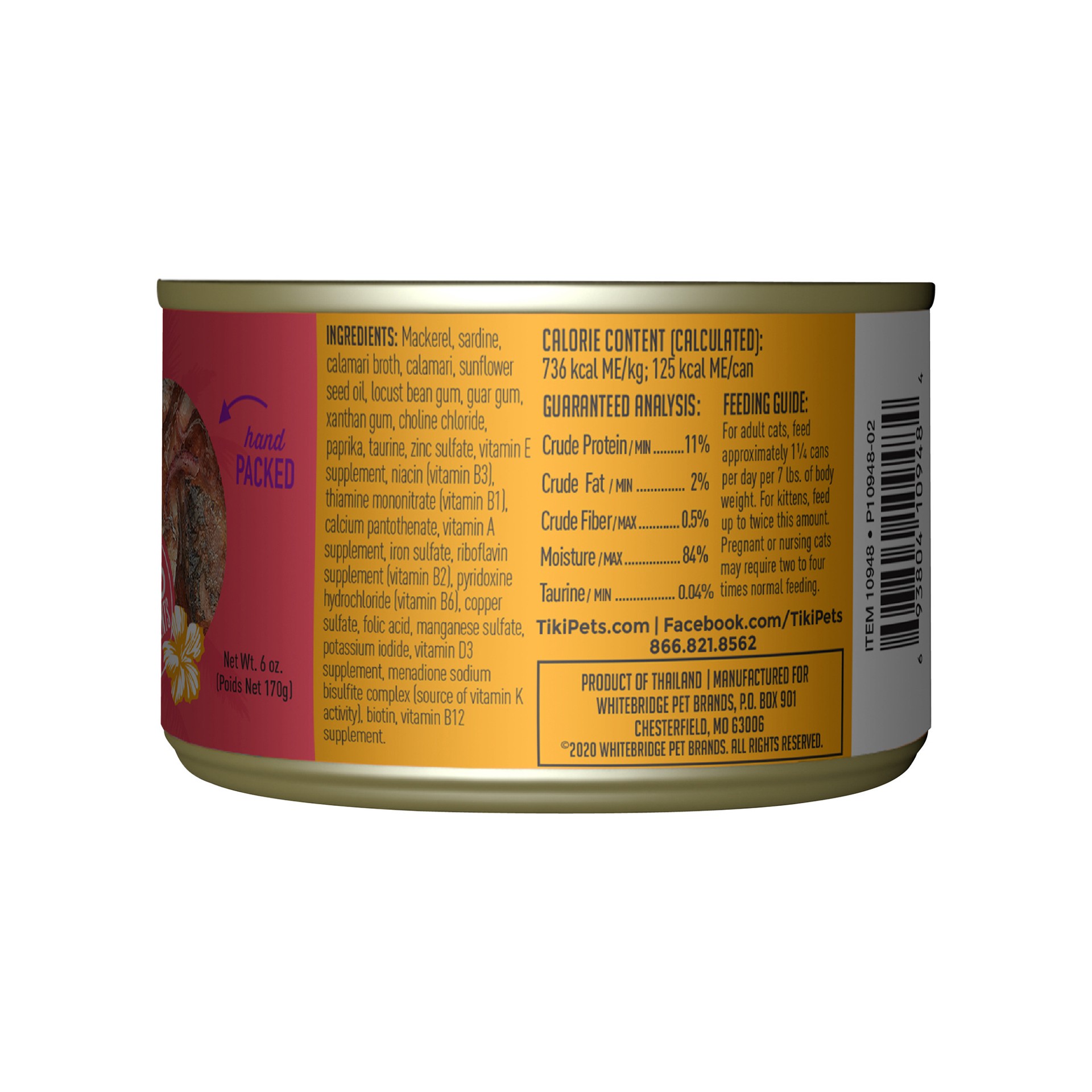 slide 2 of 7, Tiki Cat Grill Wet Cat Food, Mackerel & Sardines, 6 oz. Can, 6 ct