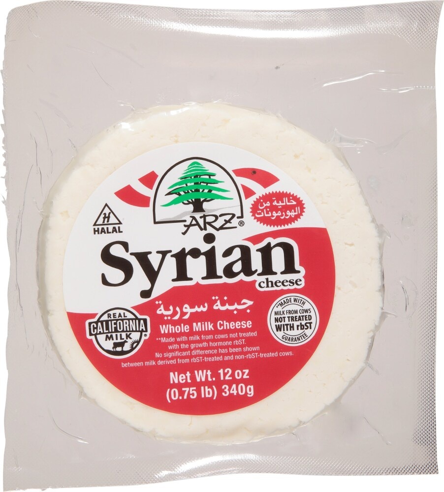 slide 1 of 1, Arz Syrian Cheese, 12 oz