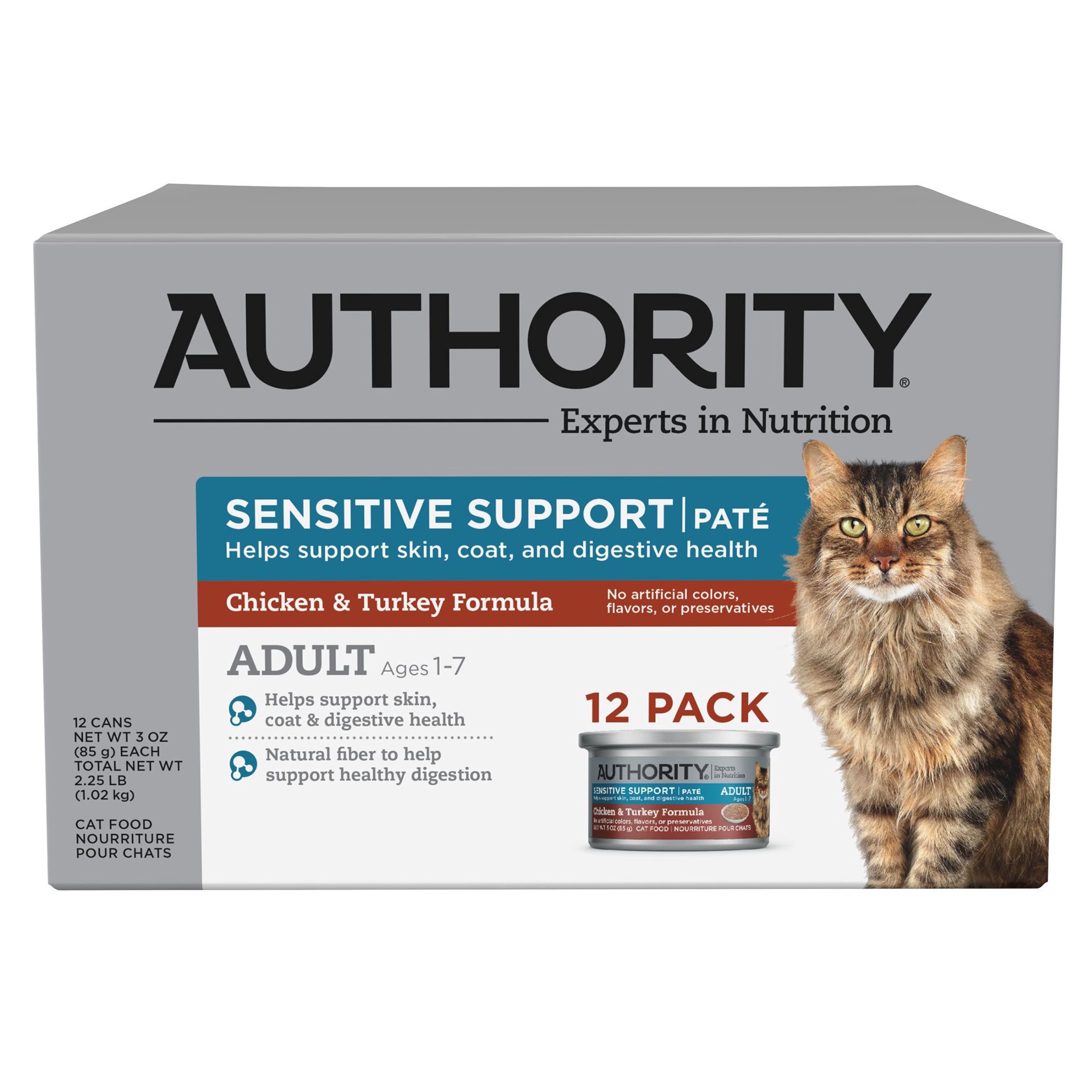 slide 1 of 1, Authority Indoor Cat Wet Food - 36 Oz, Pate, With-Grain, 12 ct