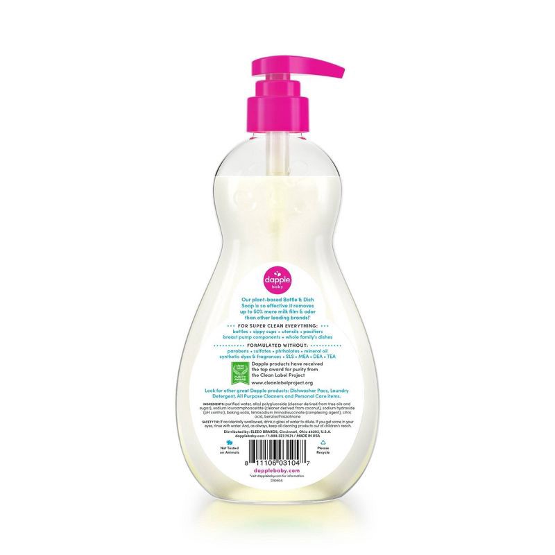 slide 2 of 8, Dapple Bottle and Dish Soap - 16.9 fl oz, 16.9 fl oz