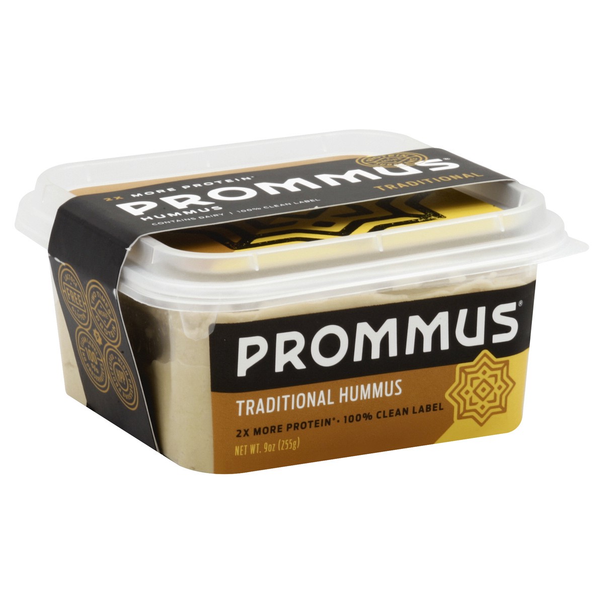 slide 4 of 5, PROMMUS Hummus 9 oz, 9 oz