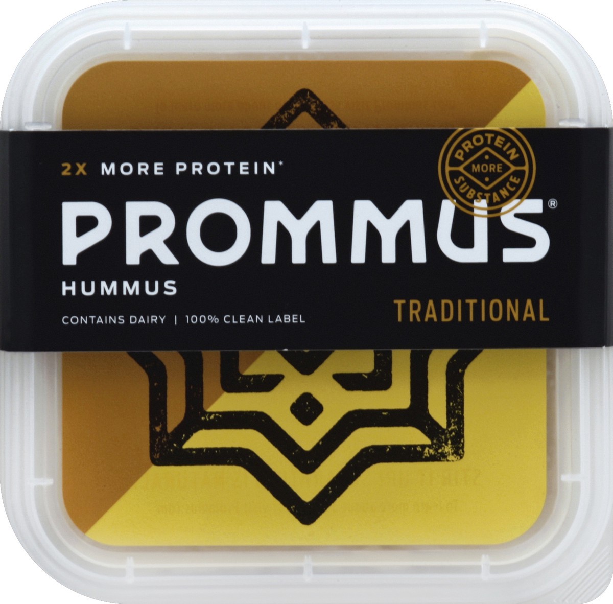 slide 1 of 5, PROMMUS Hummus 9 oz, 9 oz