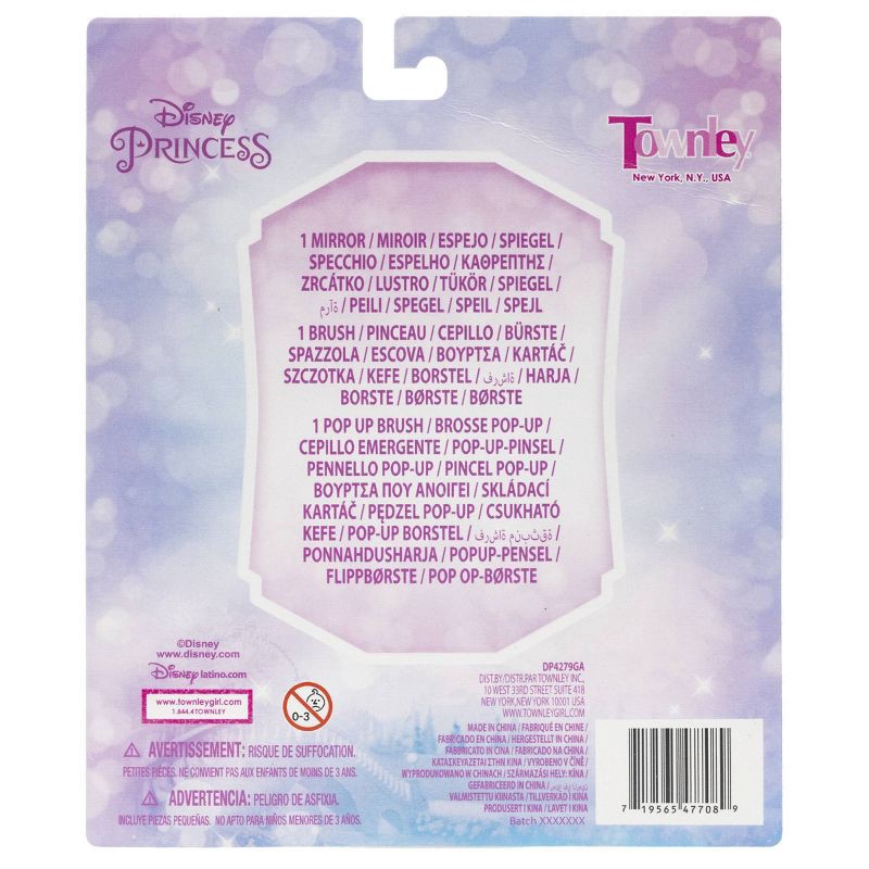 slide 2 of 5, Disney Princess Pop-Up Hair Brush & Mirror Set, 1 ct