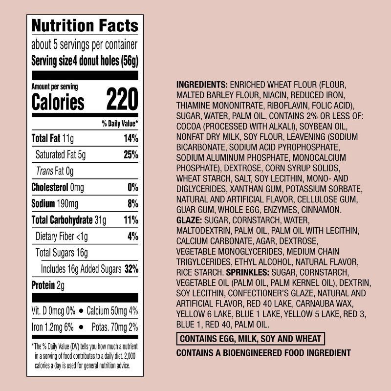 slide 4 of 4, Sprinkle Coated Chocolate Donut Holes - 10oz - Favorite Day™, 10 oz