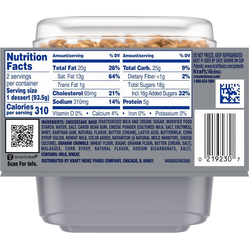 slide 12 of 13, Philadelphia Original Cheesecake Crumble Dessert - 6.6oz/2ct, 6.6 oz, 2 ct