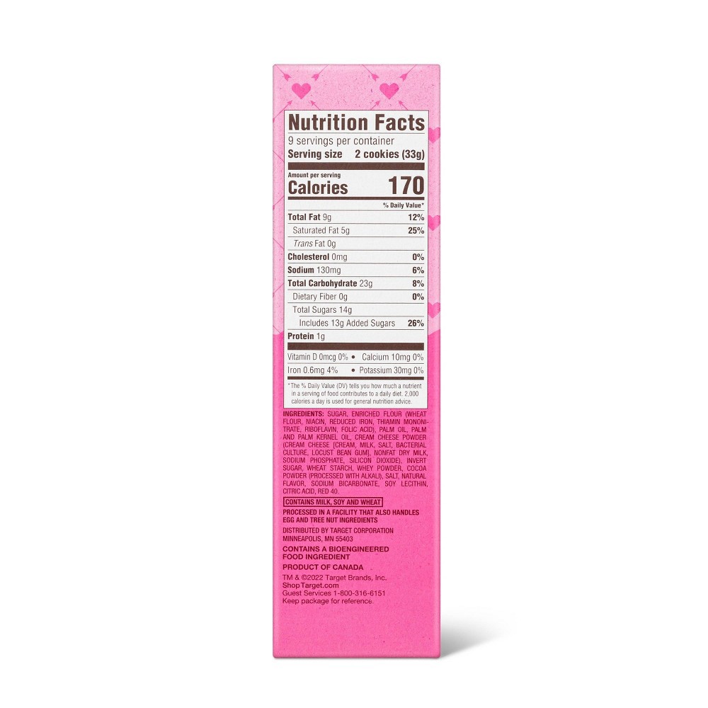 slide 2 of 4, Red Velvet Cookies - 10.6oz - Favorite Day, 10.6 oz