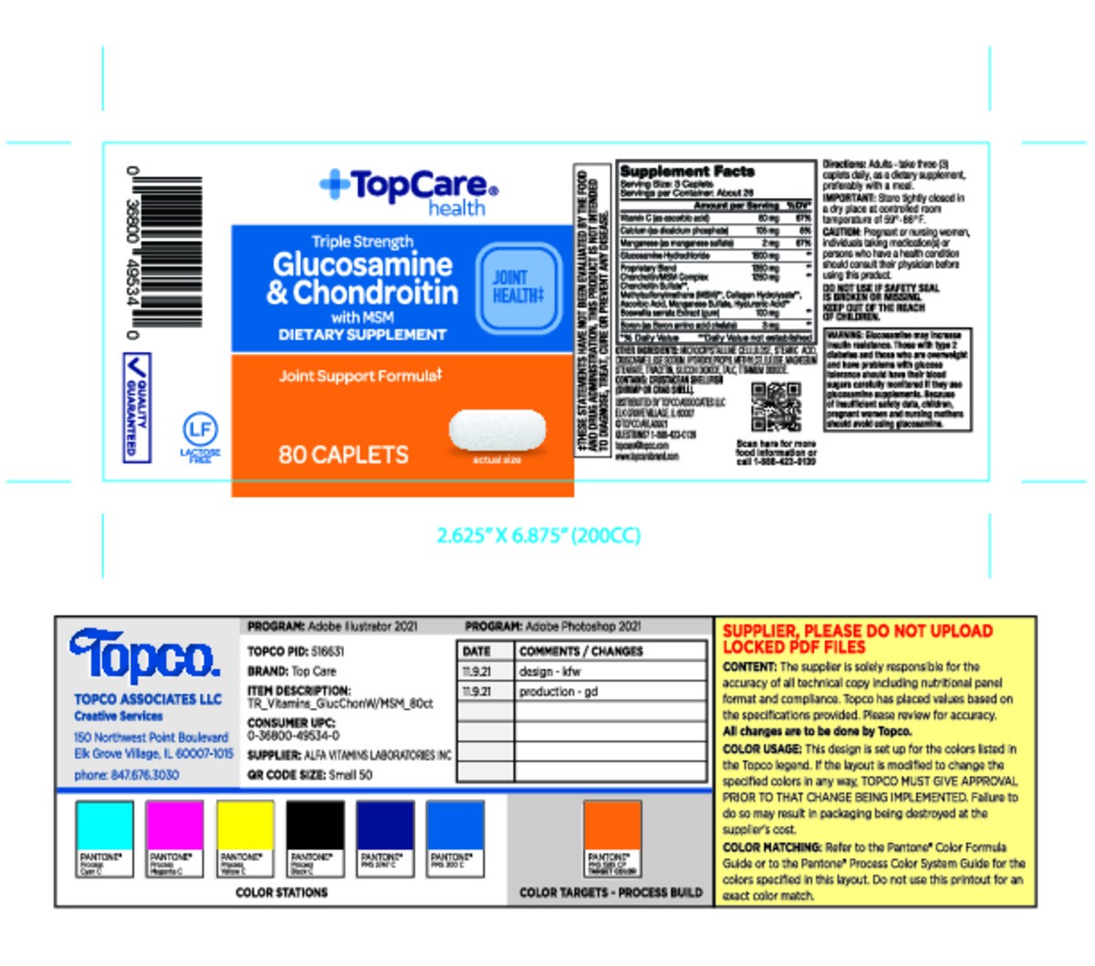 slide 4 of 14, TopCare Health Triple Strength Glucosamine & Chondroitin with MSM 80 Caplets, 80 ct