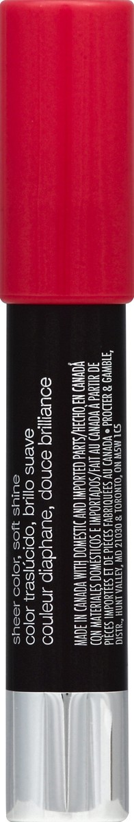 slide 2 of 4, Covergirl Gloss Balm 0.13 oz, 0.13 oz