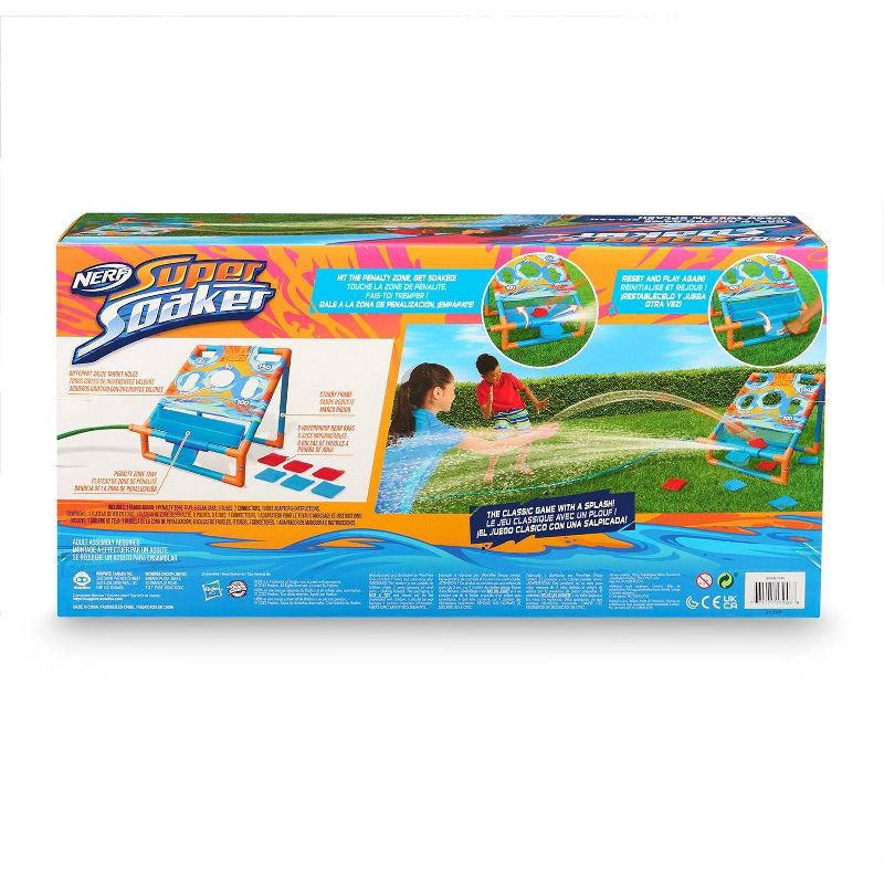 slide 7 of 7, NERF Super Soaker Toss ‘N Splash Game by WowWee, 1 ct