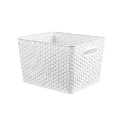 Large Y-Weave Decorative Storage Basket White - Brightroom™: Cut-Out Handles, Fits 11" Cube System