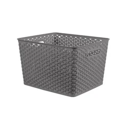 Large Y-Weave Decorative Storage Basket Gray - Brightroom™: Cut-Out Handles, Fits 11" Cube System
