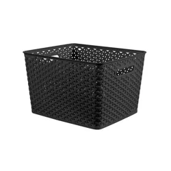 Large Y-Weave Decorative Storage Basket Black - Brightroom™: Cut-Out Handles, 11 Inch Cube Compatible
