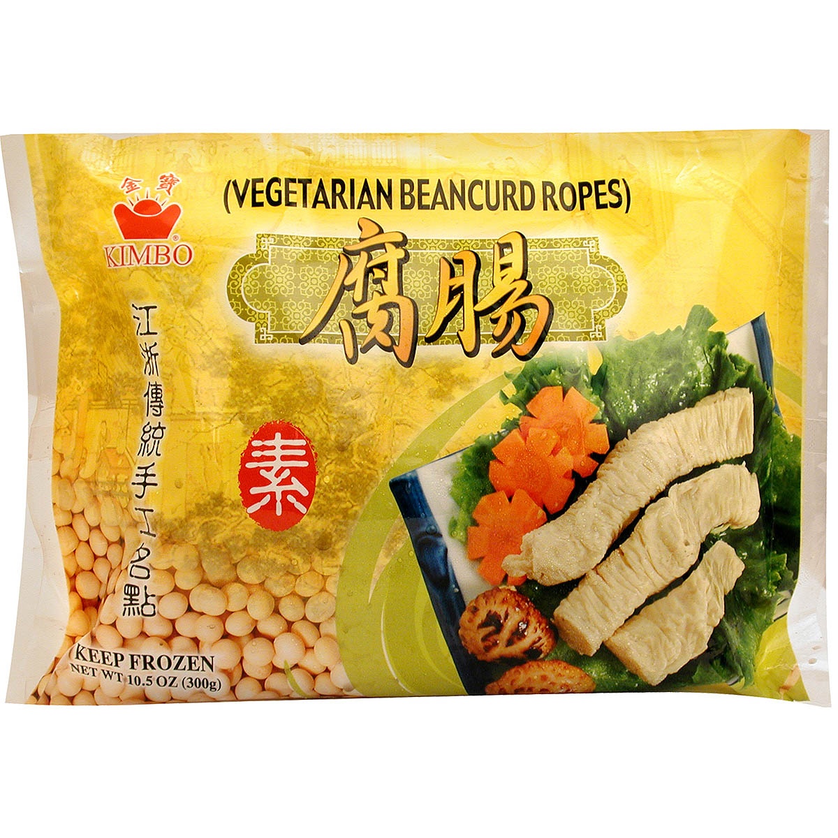 slide 1 of 1, Kimbo Frozen Vegetablee Beancurd Ropes, 300 gram