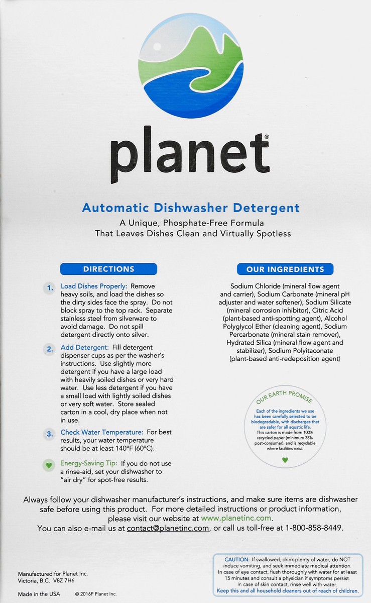 slide 10 of 13, Planet Dishwasher Detergent 75 oz, 75 oz