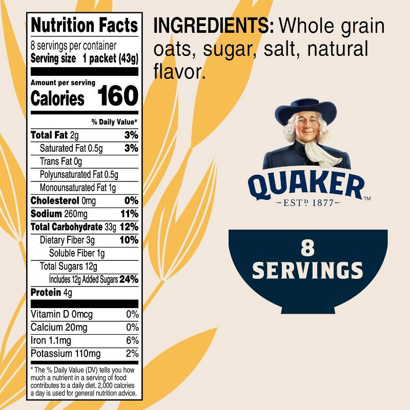 slide 3 of 7, Quaker Instant Oatmeal Maple Brown Sugar 8ct, 8 ct