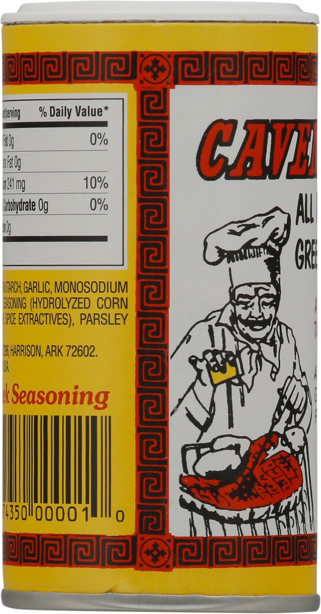 slide 8 of 13, Cavender's Greek Seasoning, 3.25 oz